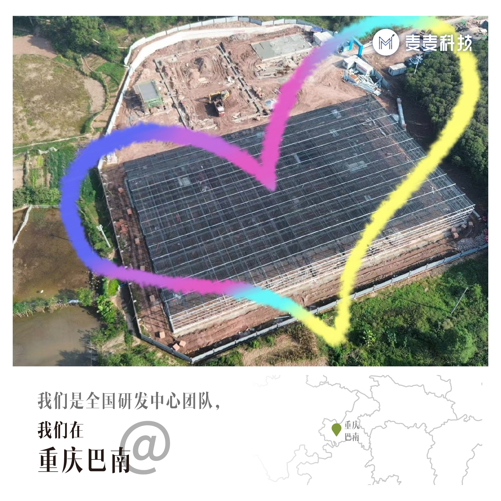 微信图片_20241113093625