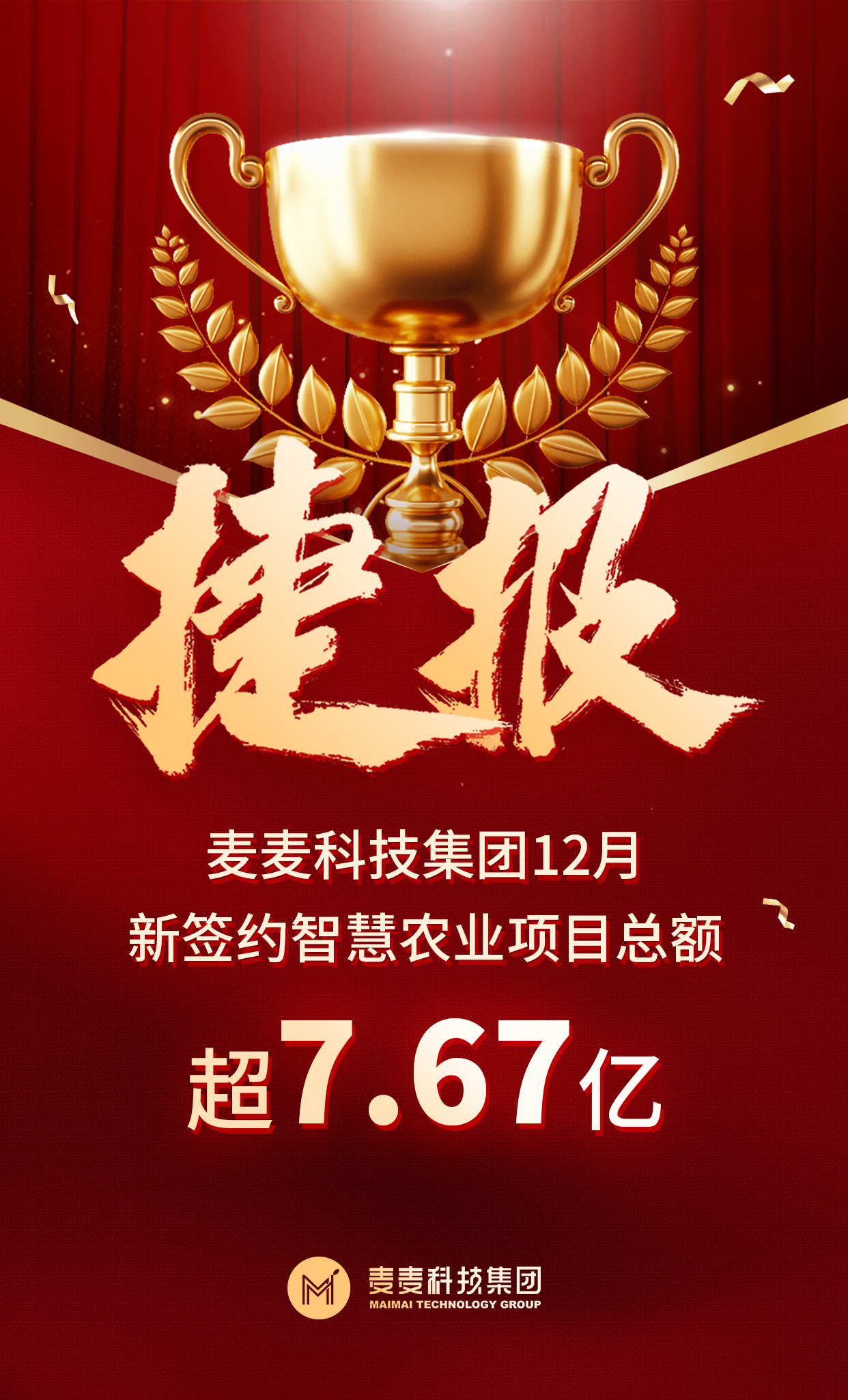 微信图片_20241227151651 微信图片_20241227151651