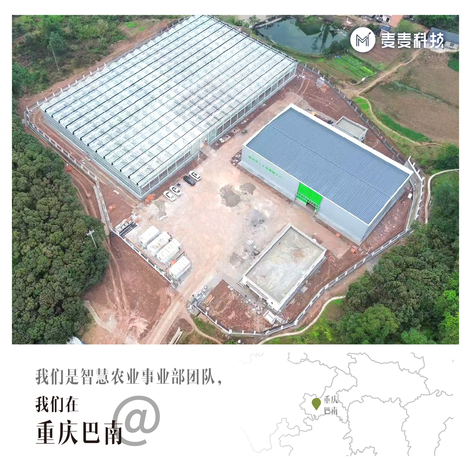 2024q4-05