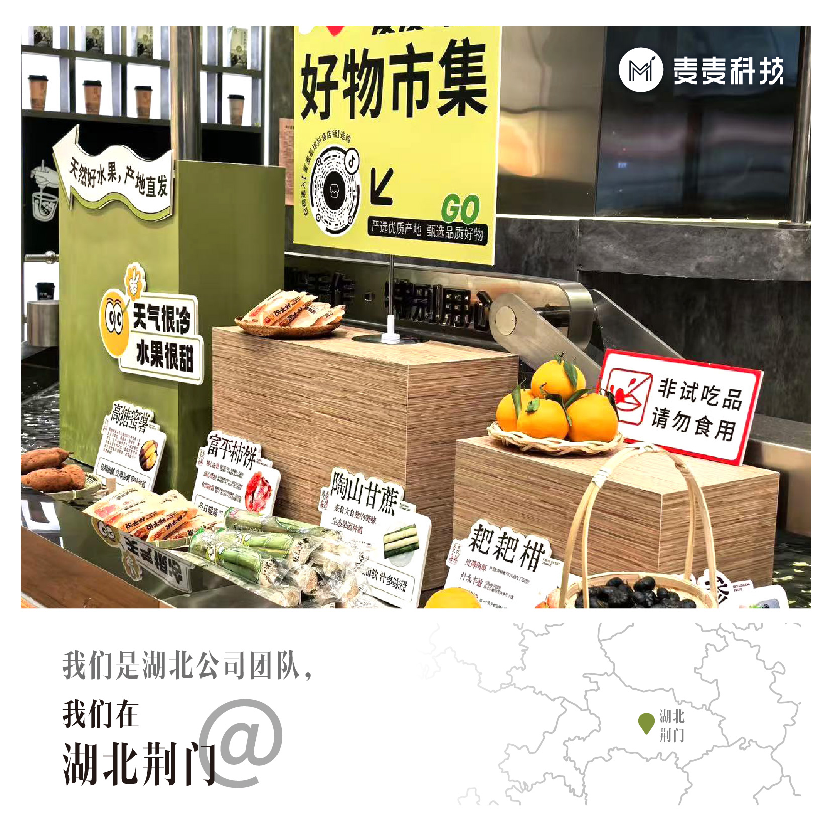2024q4_画板 1