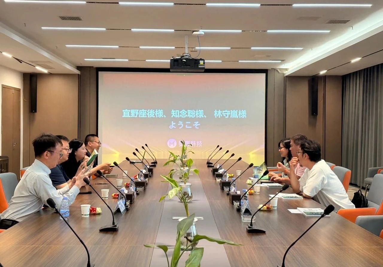 微信图片_20250818091146