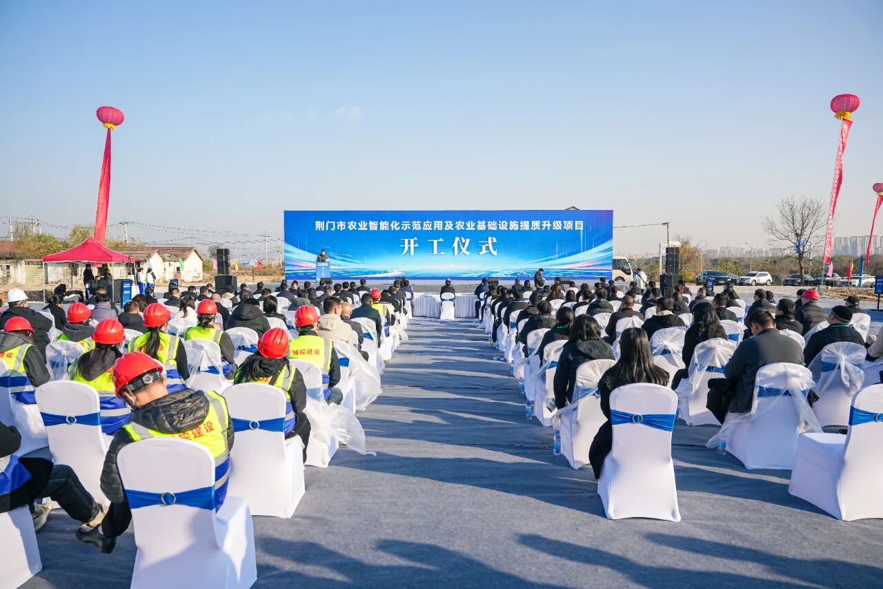 1微信图片_20251210100207 1微信图片_20251210100207