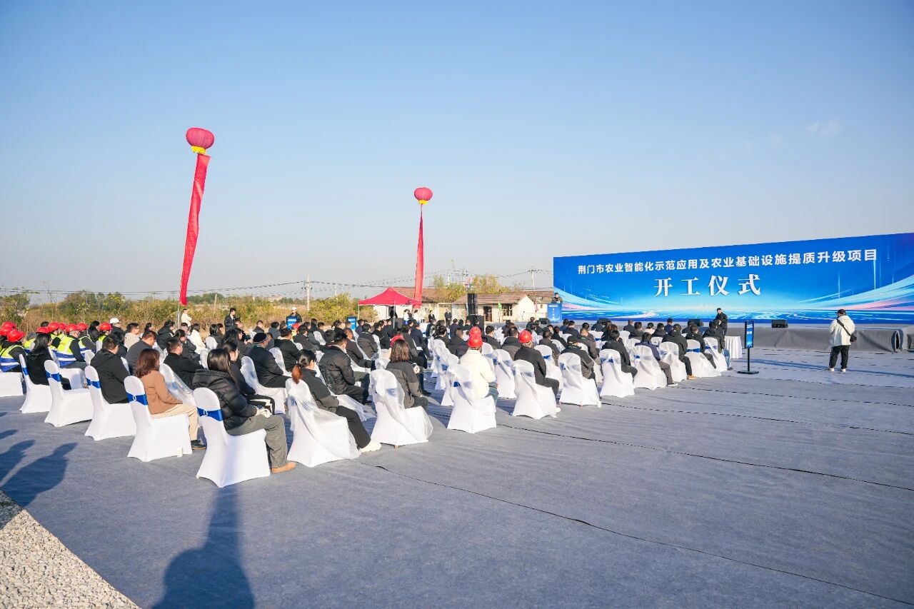 3微信图片_20251210100224 3微信图片_20251210100224