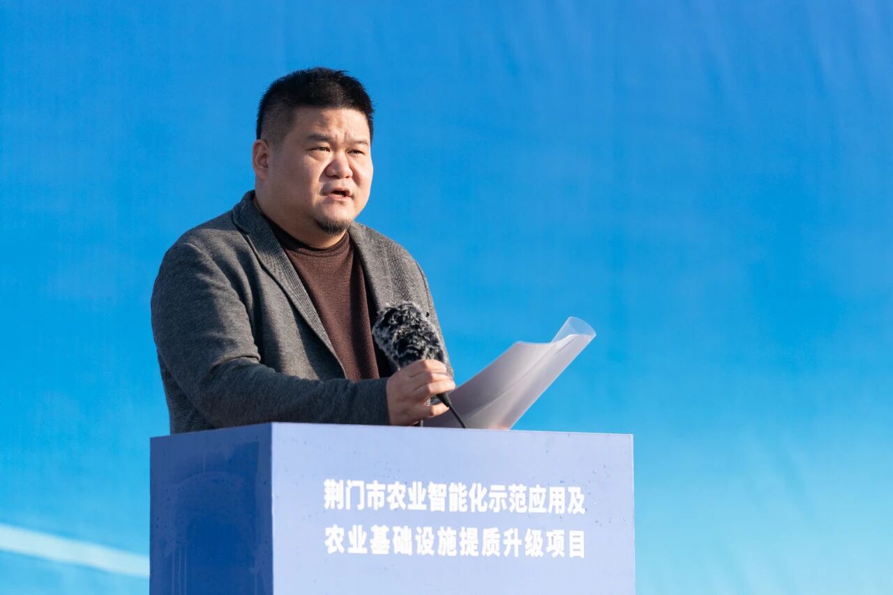 2微信图片_20251210100214 2微信图片_20251210100214