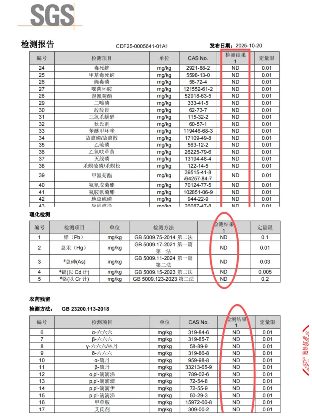 3fd7fedd3892b45199e02abf438f61a56~tplv-tt-origin-web_gif