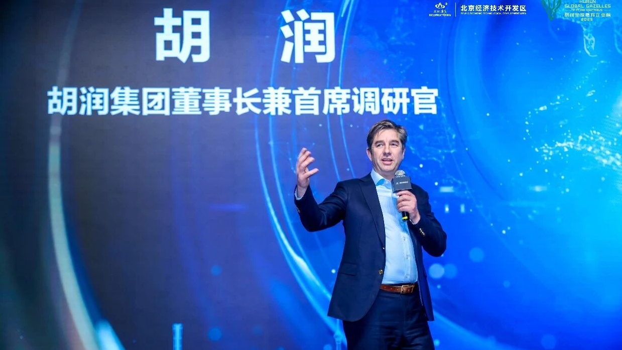 1微信图片_20260126164147 1微信图片_20260126164147