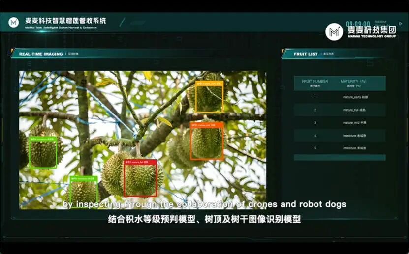 7微信图片_20260228094011