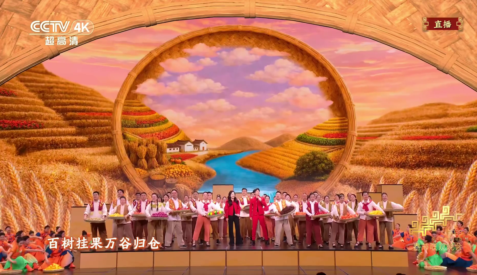 9微信图片_20260228094023