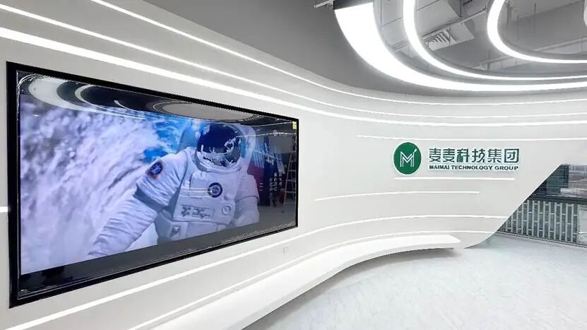 3微信图片_20260228093950