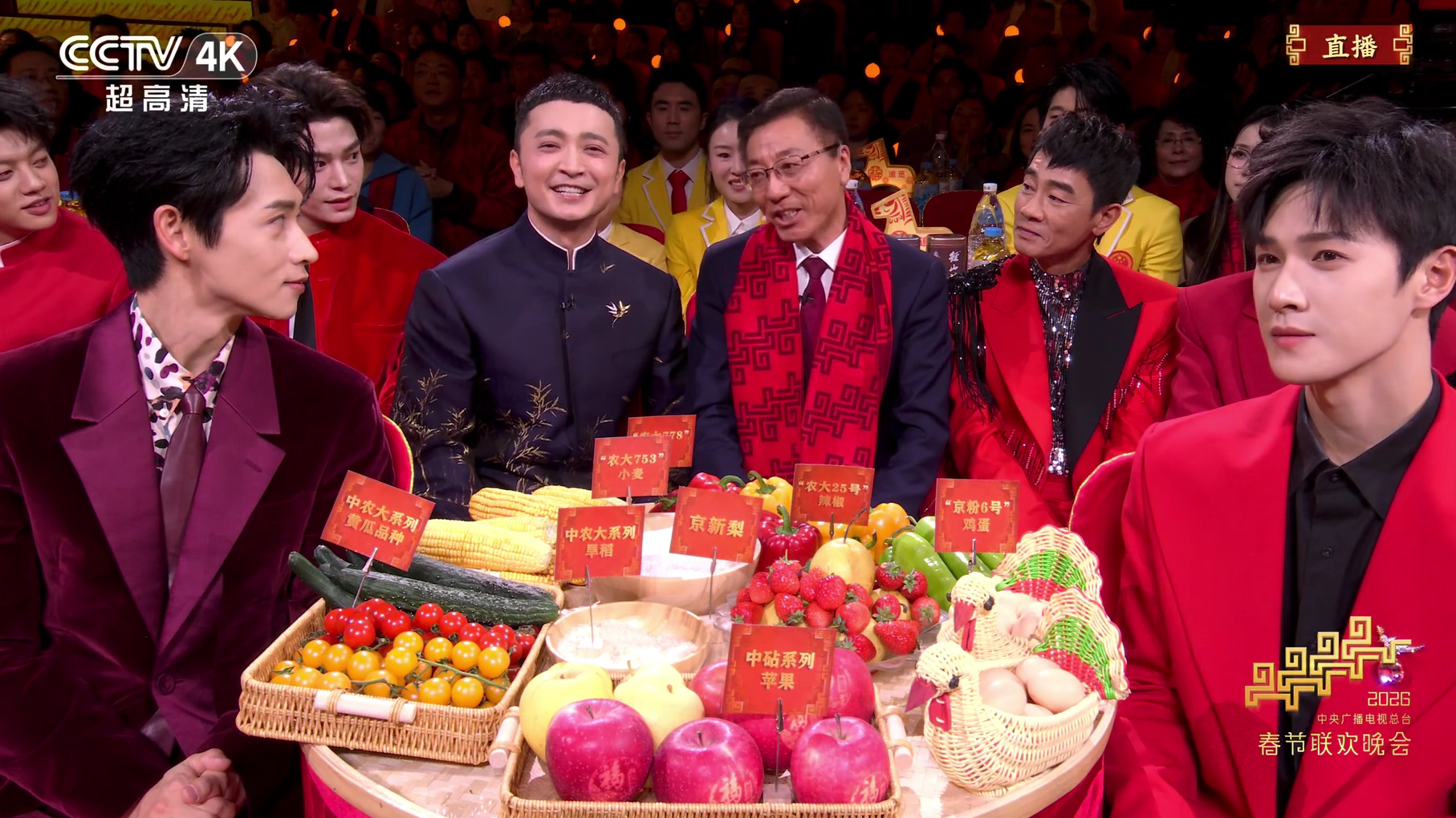 1微信图片_20260228093929