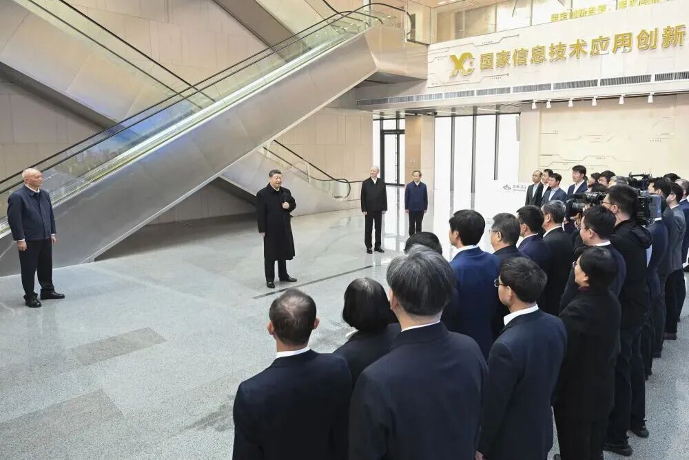 微信图片_20260210095152