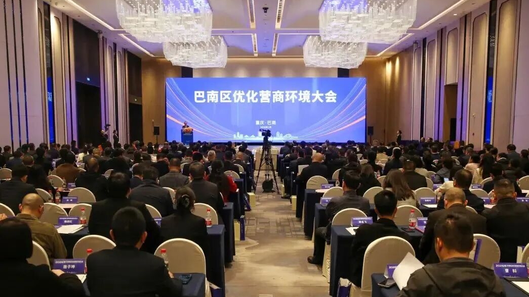 1微信图片_20260302141316