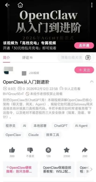 7微信图片_20260324161702