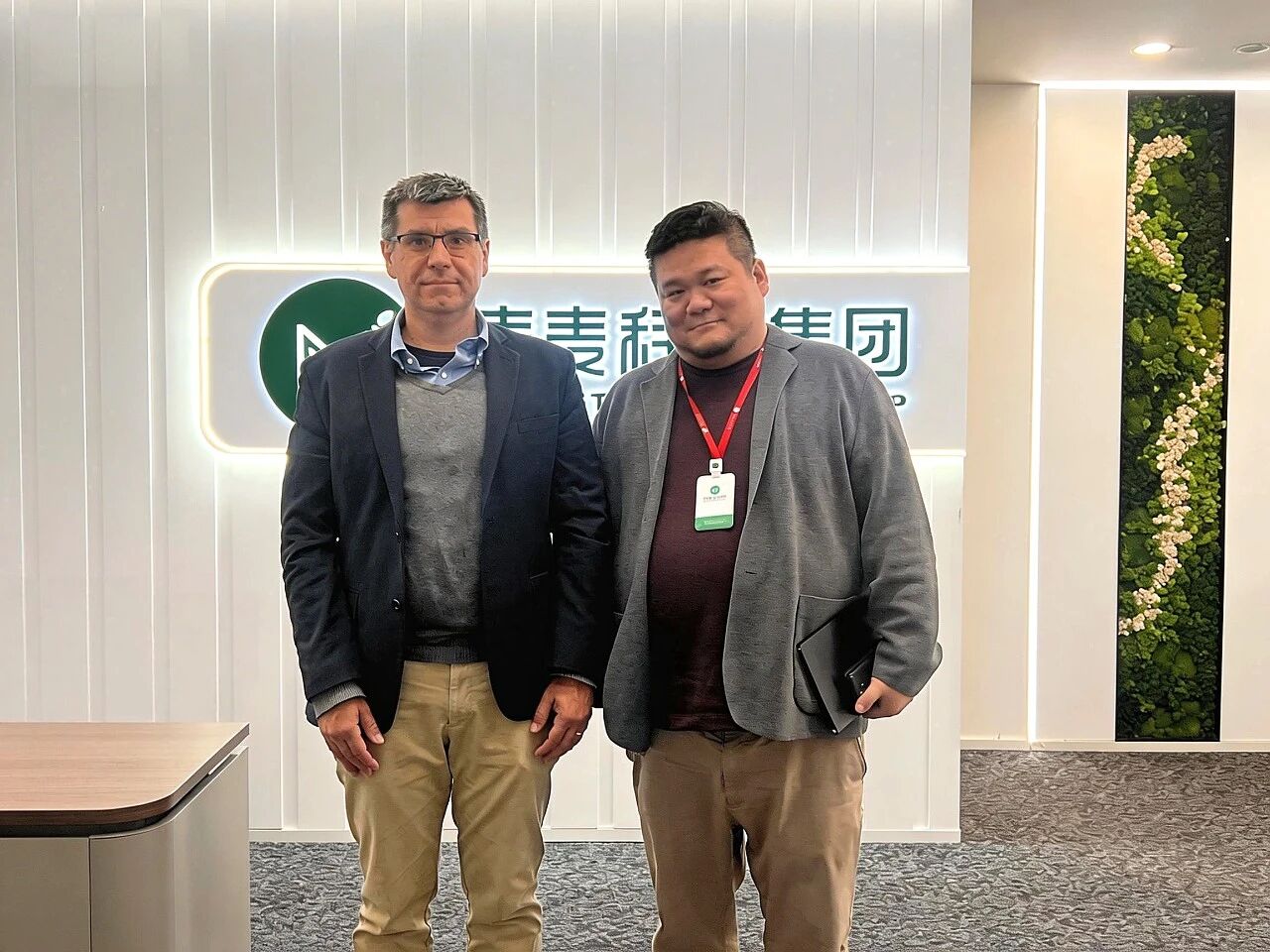 1微信图片_20260312091438