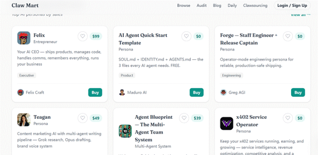 5微信图片_20260324161651