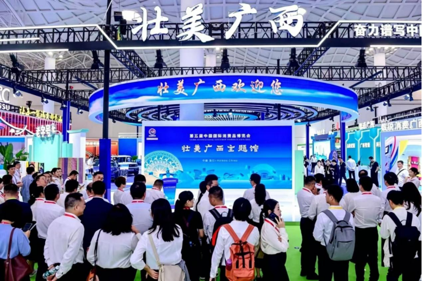 1微信图片_20260414094320