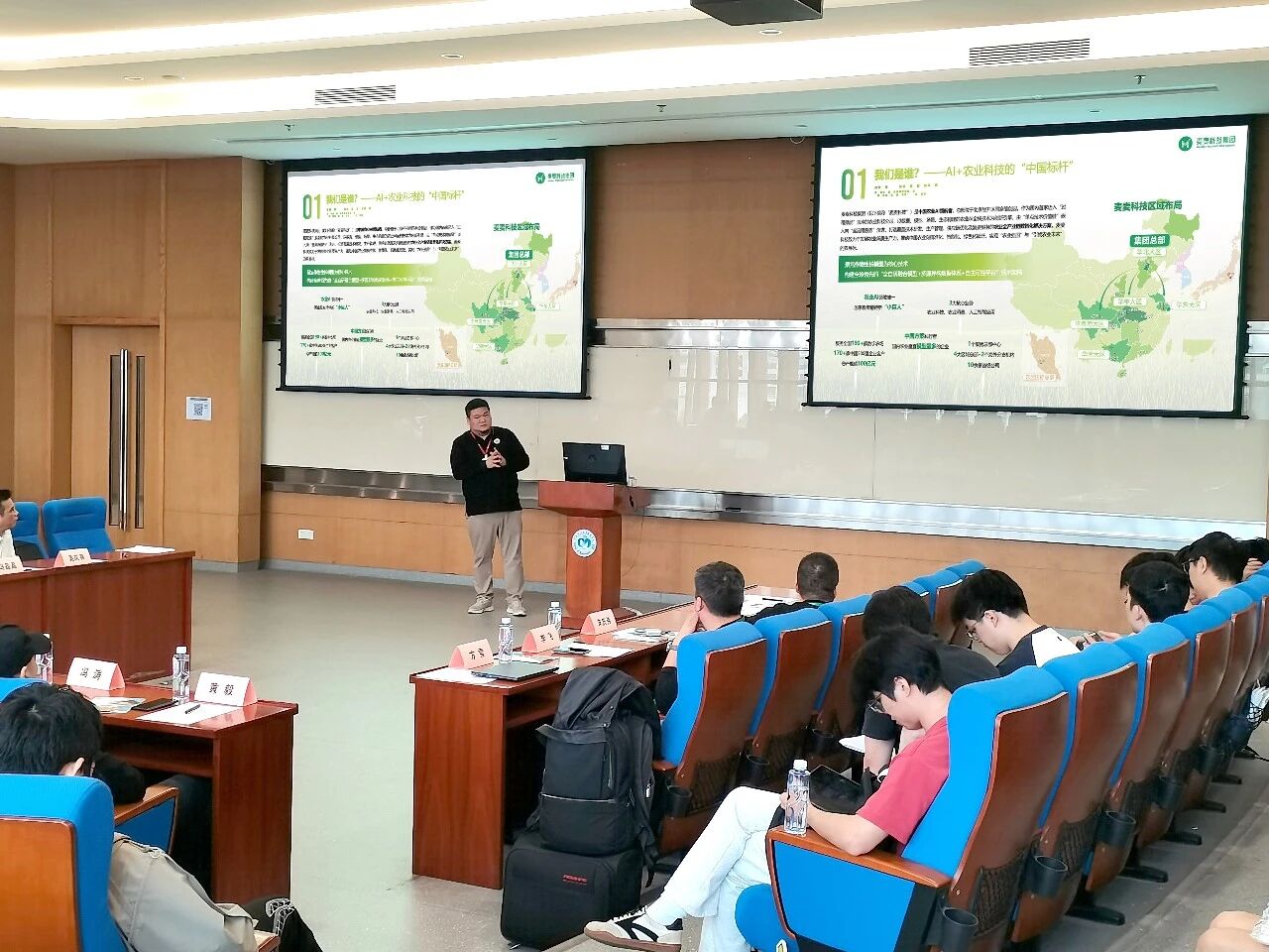 2微信图片_20260403092526 2微信图片_20260403092526