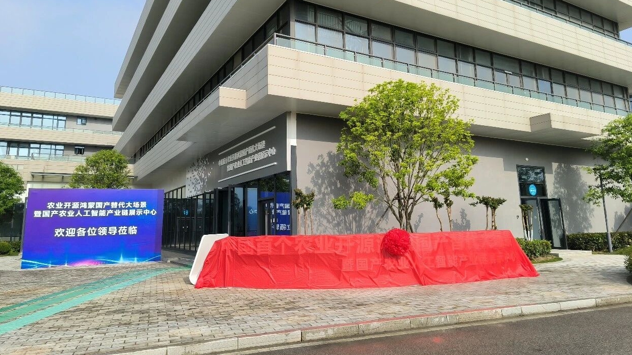 1微信图片_20260424173013