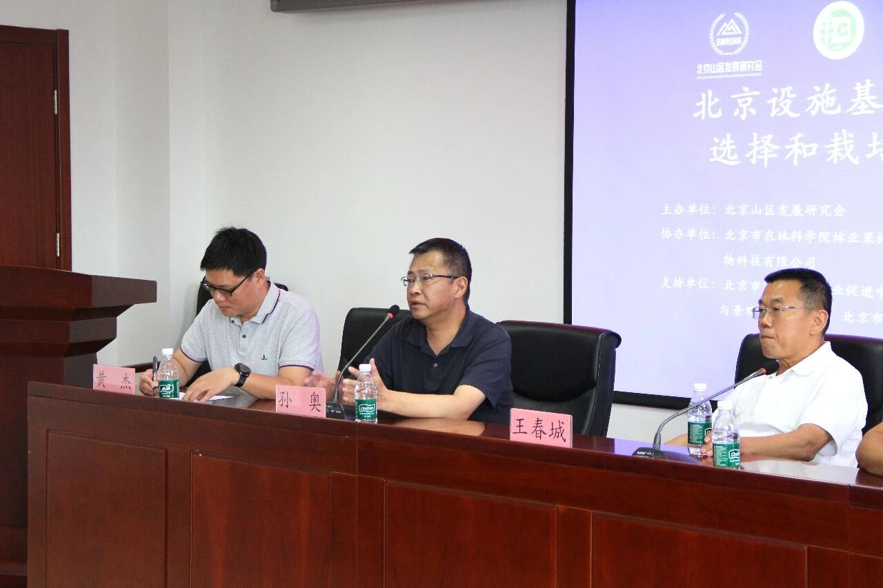 1微信图片_20260525150606 1微信图片_20260525150606