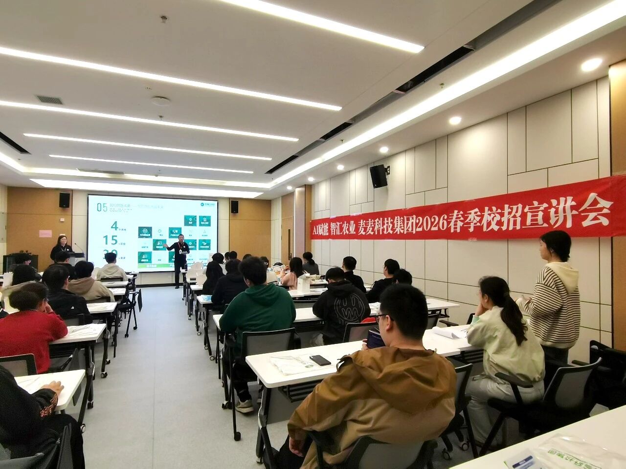 4微信图片_20260509092631