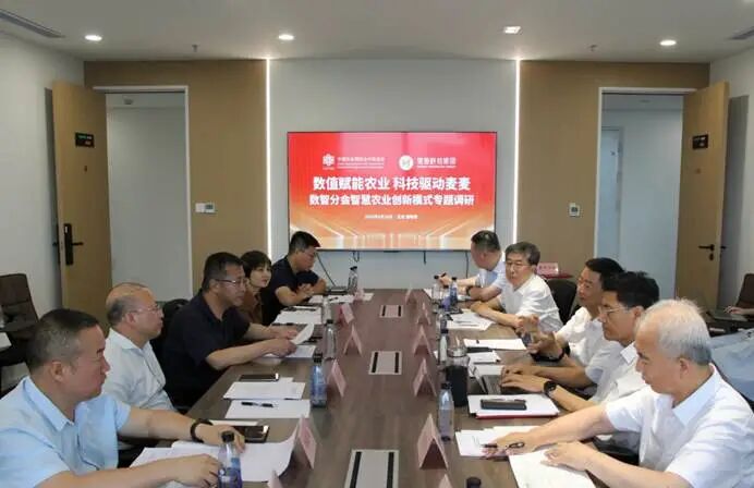 3微信图片_20260529160922