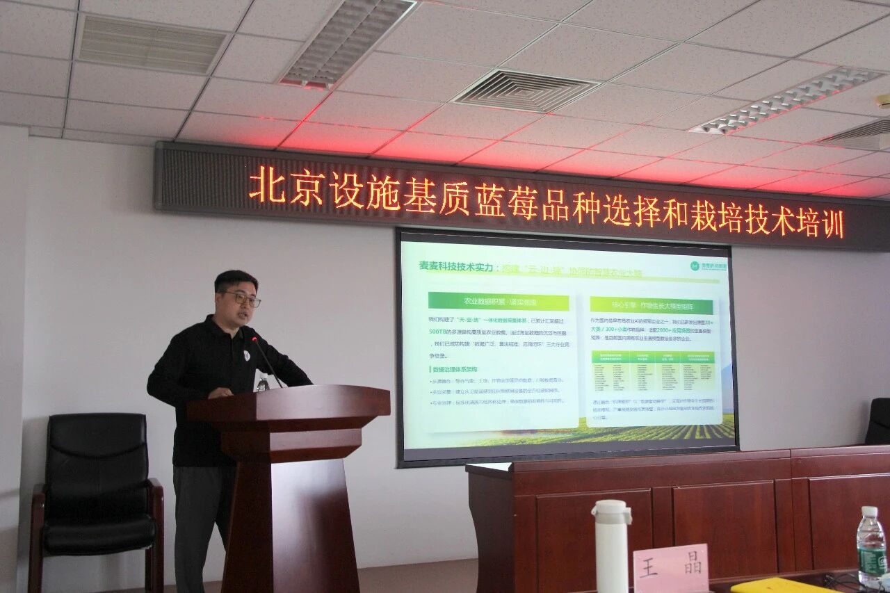 2微信图片_20260525150612 2微信图片_20260525150612