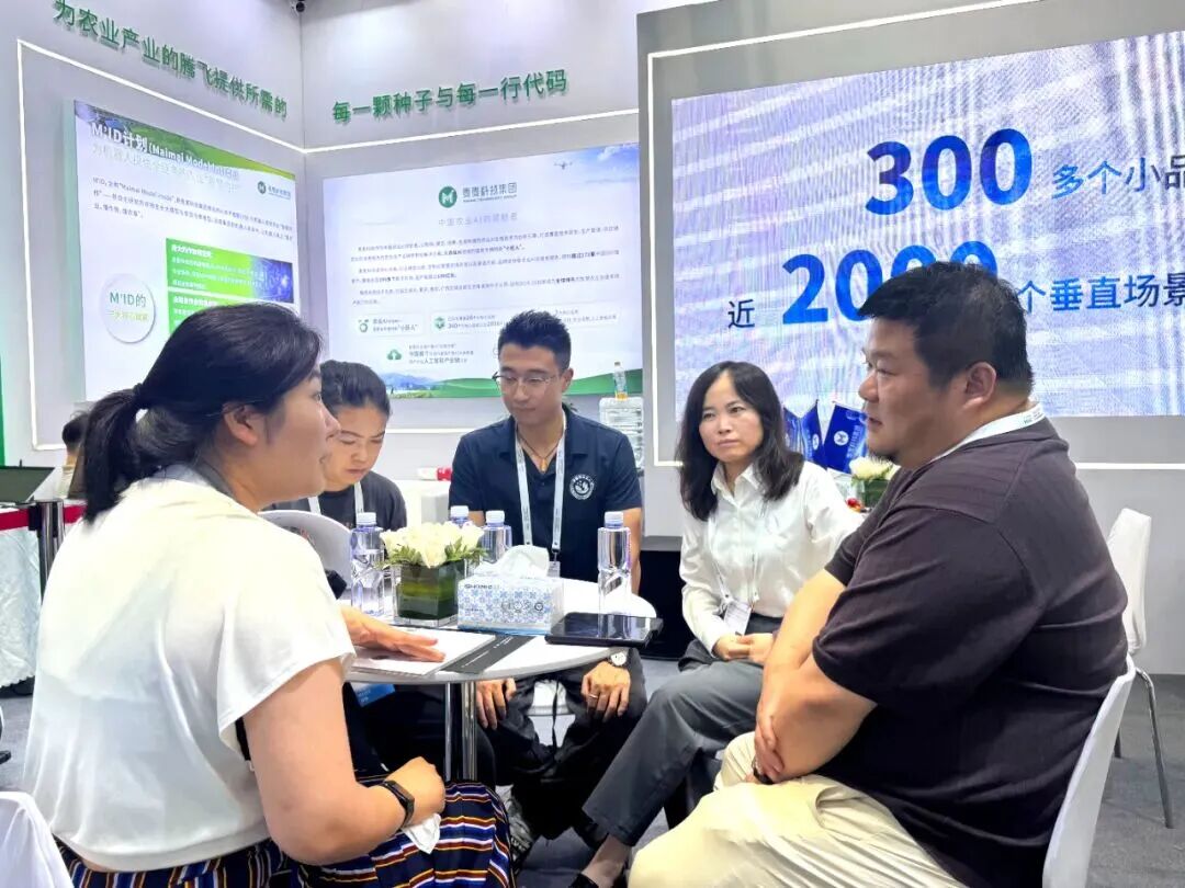 3微信图片_20260724154336 3微信图片_20260724154336