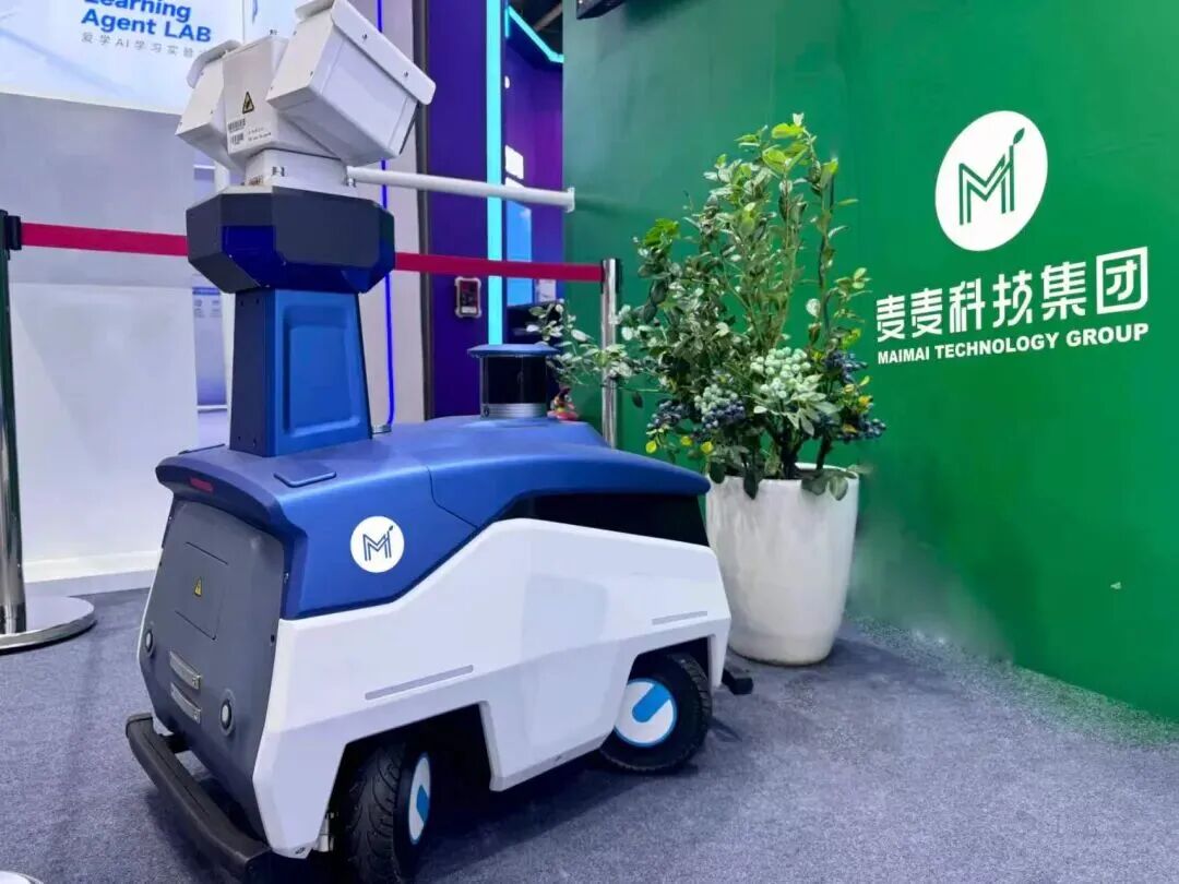 4微信图片_20260727154455