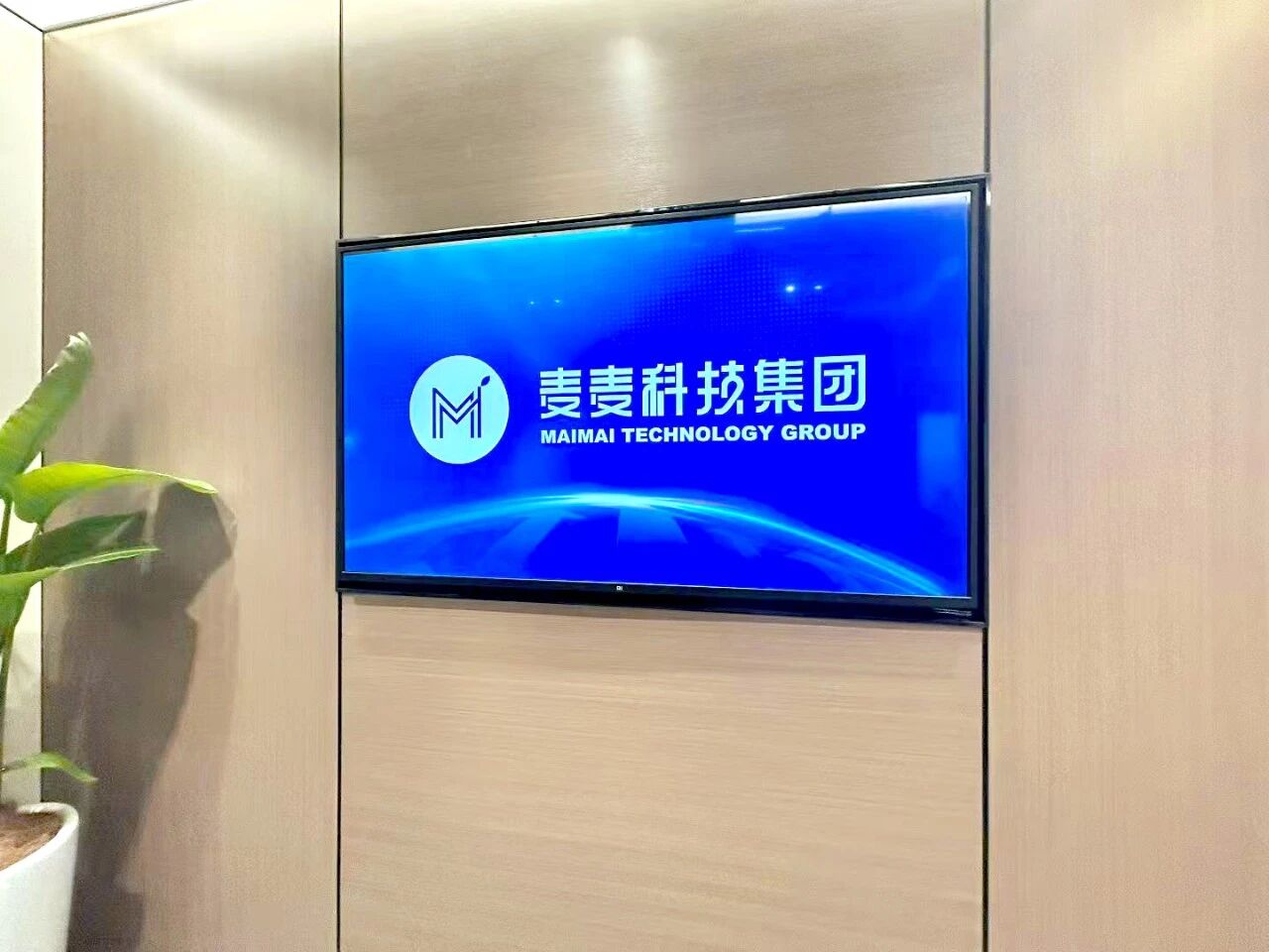 2微信图片_20260709140855 2微信图片_20260709140855