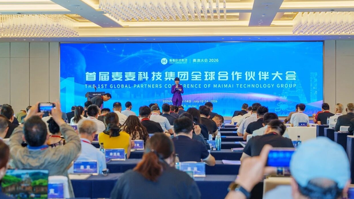 1微信图片_20260714100502