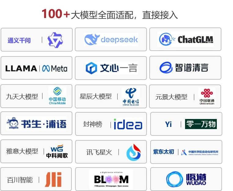 2微信图片_20260701142720 2微信图片_20260701142720