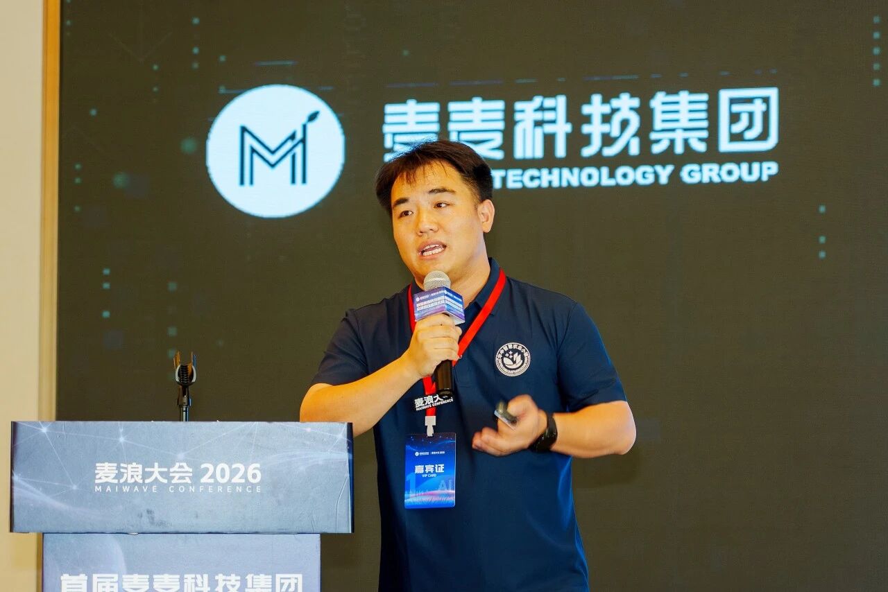 8微信图片_20260714100600