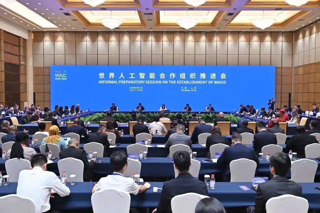 2微信图片_20260724154332 2微信图片_20260724154332