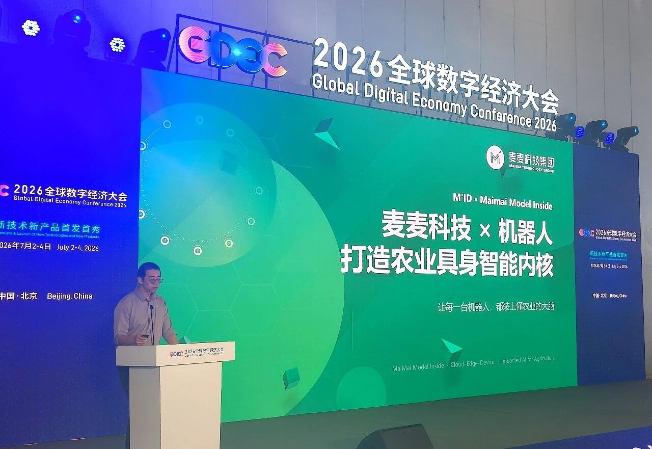 22微信图片_20260706154343 22微信图片_20260706154343