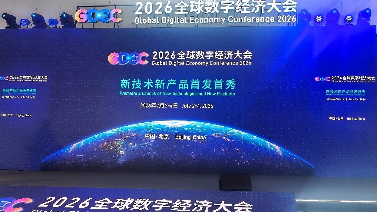 11微信图片_20260706154338 11微信图片_20260706154338