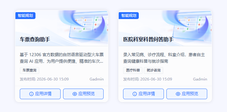 1微信图片_20260701142712 1微信图片_20260701142712