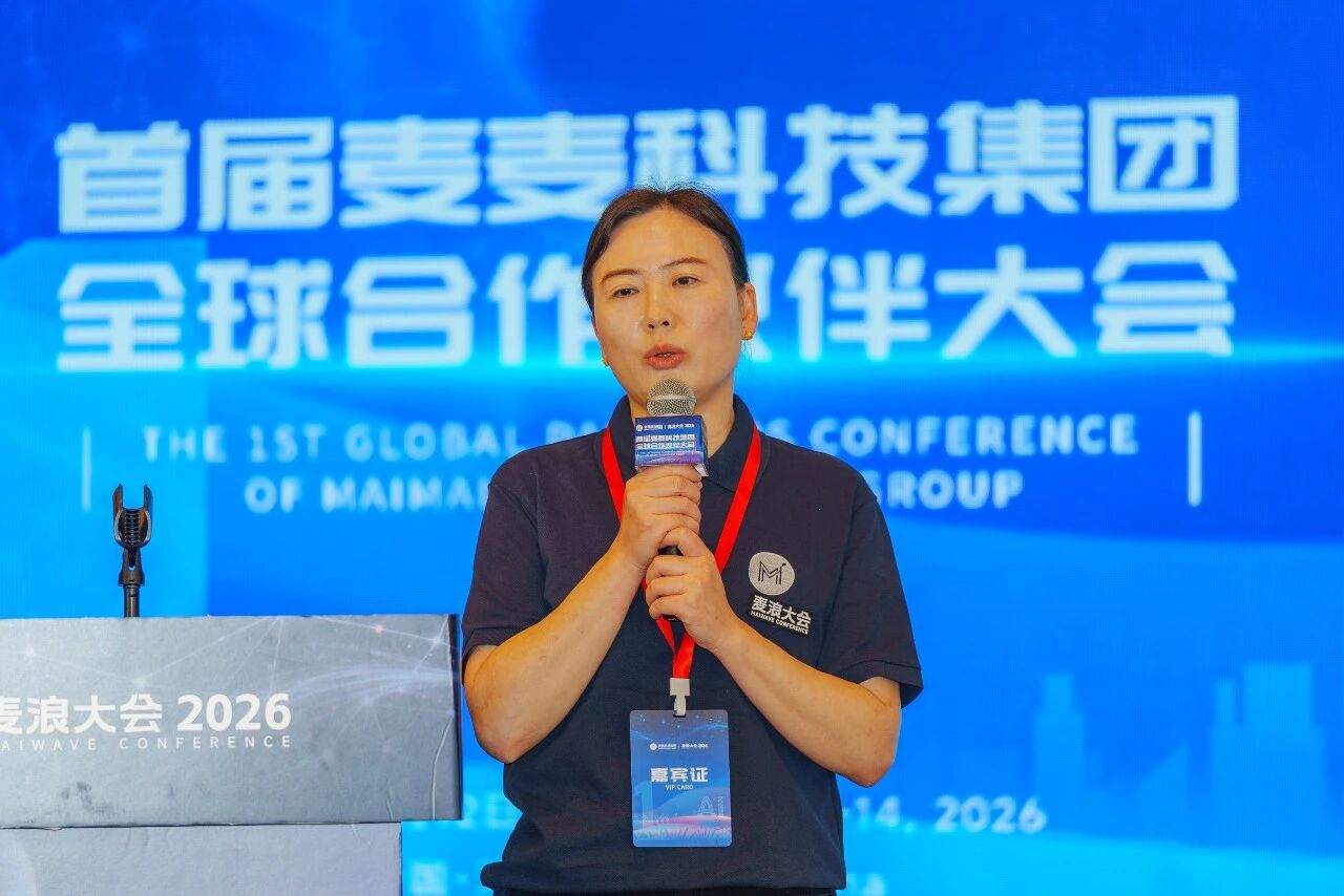 5微信图片_20260714100543 5微信图片_20260714100543