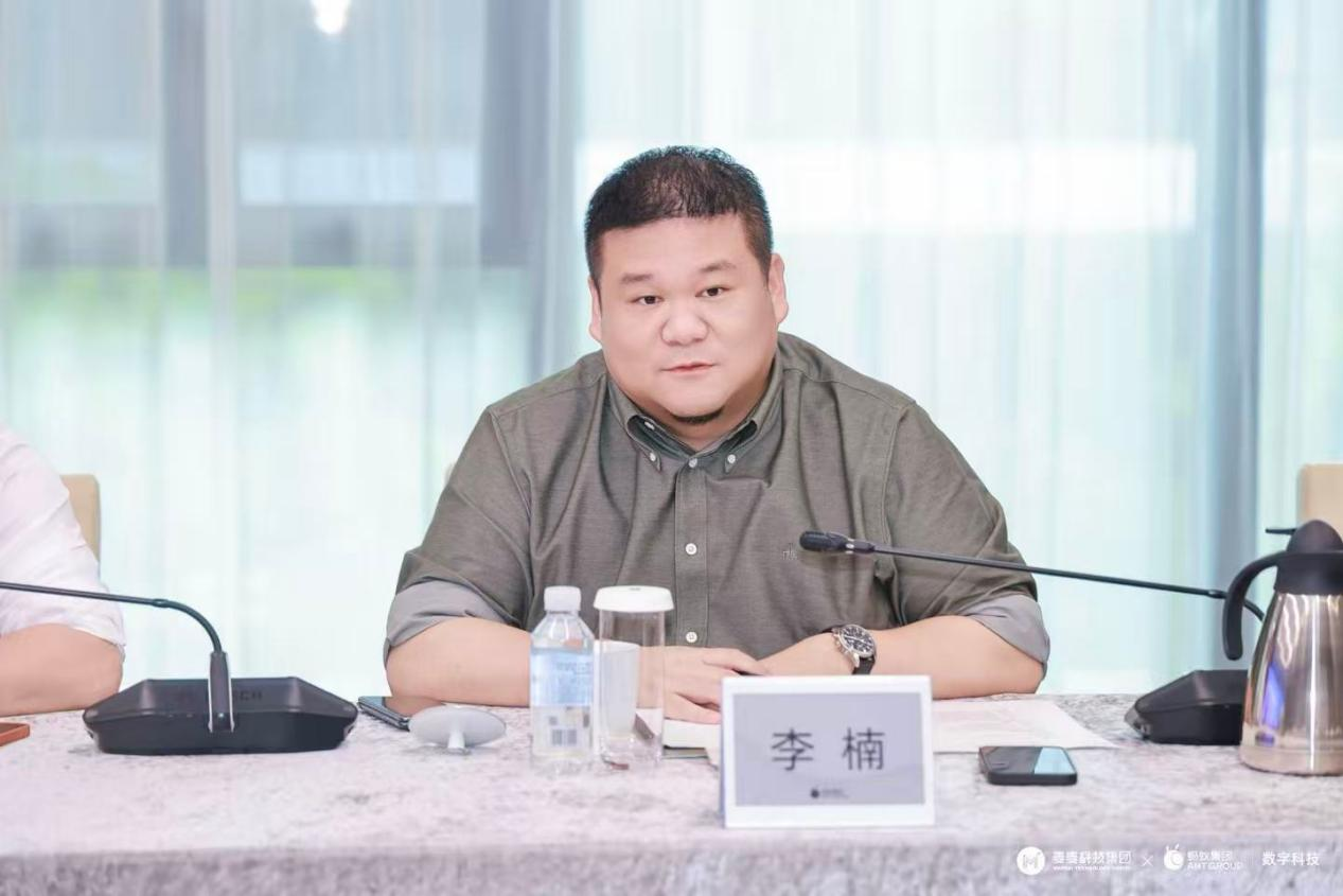 3微信图片_20260812094902