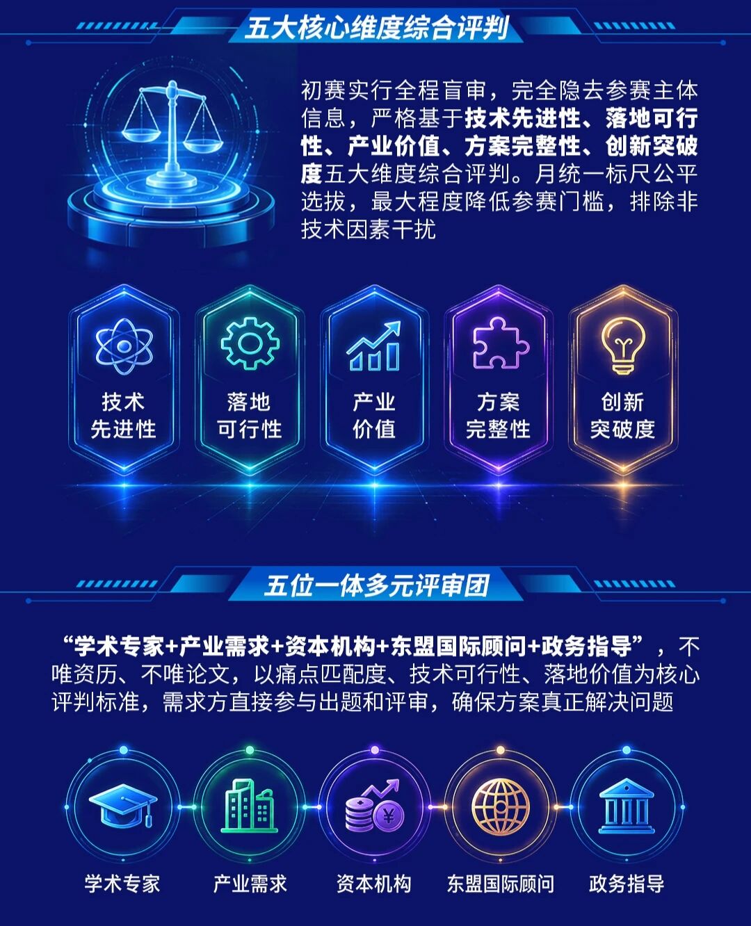 222222微信图片_20260824160731 222222微信图片_20260824160731