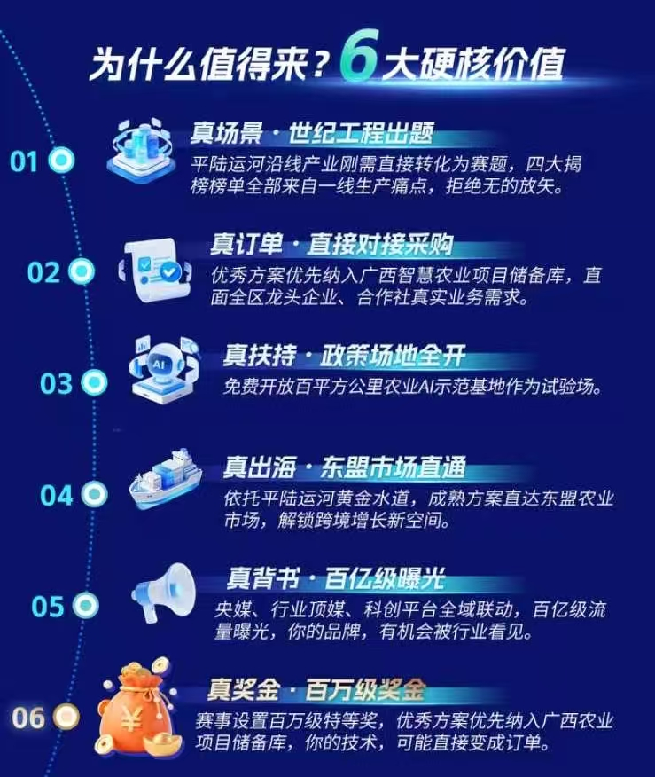 图片9 图片9