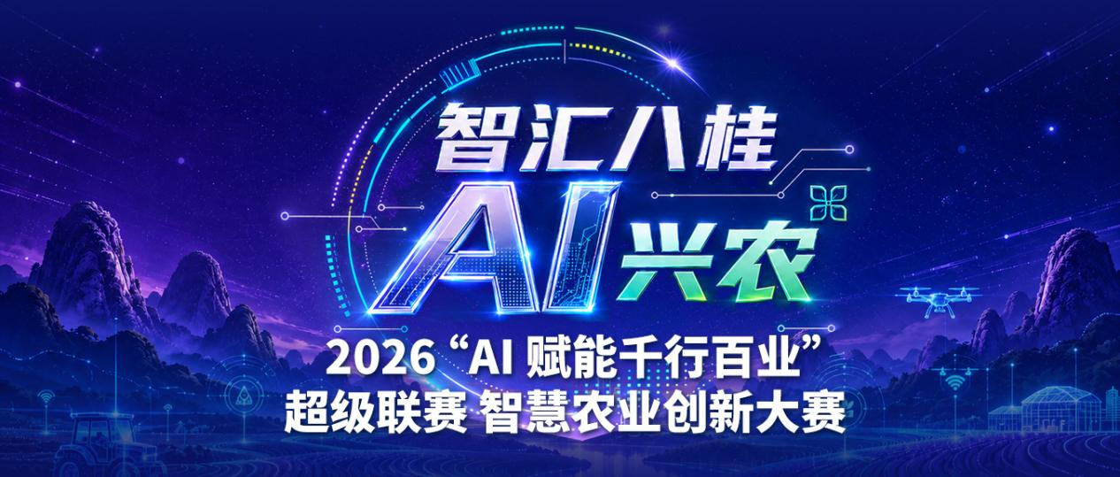 图片10 图片10
