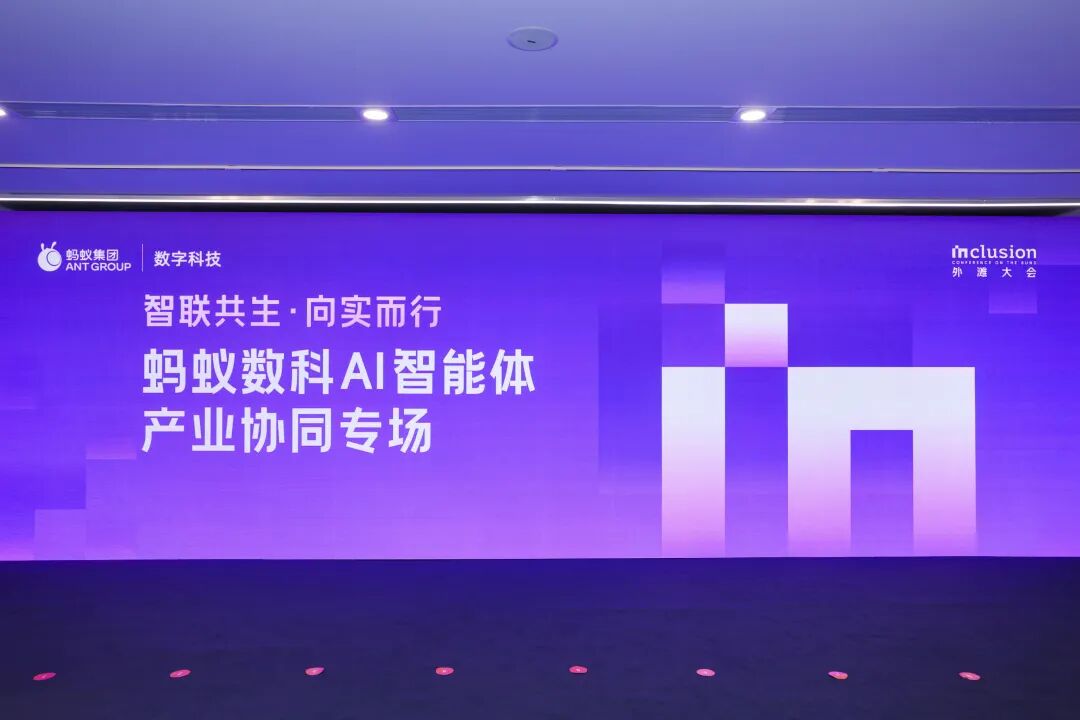 3微信图片_20260914135859 3微信图片_20260914135859
