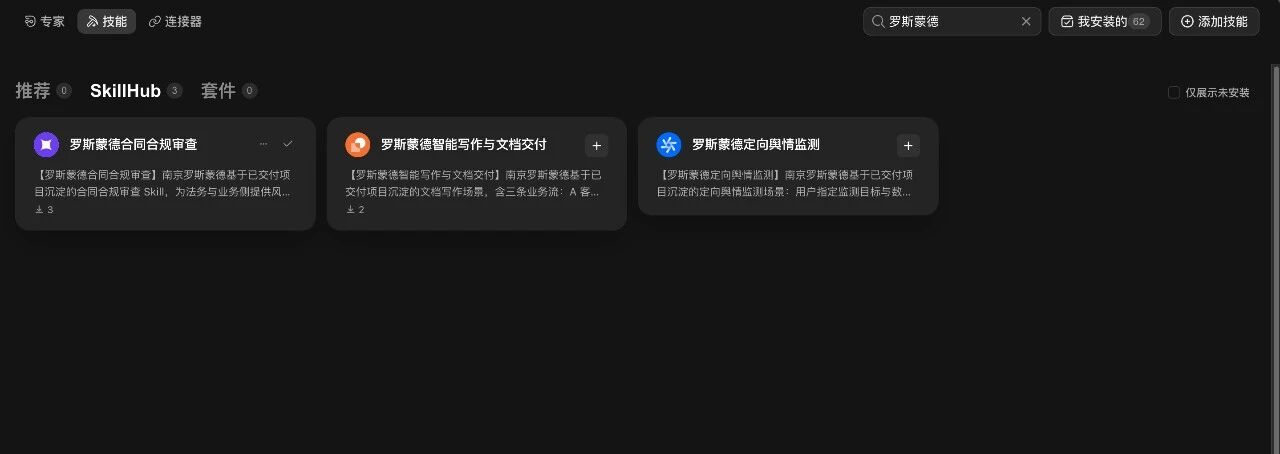 1微信图片_20260922140043 1微信图片_20260922140043