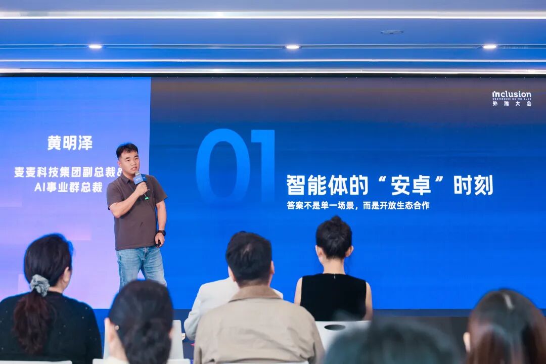 5微信图片_20260914135913 5微信图片_20260914135913