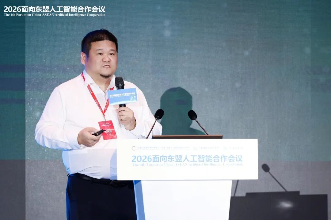 2微信图片_20260918135017