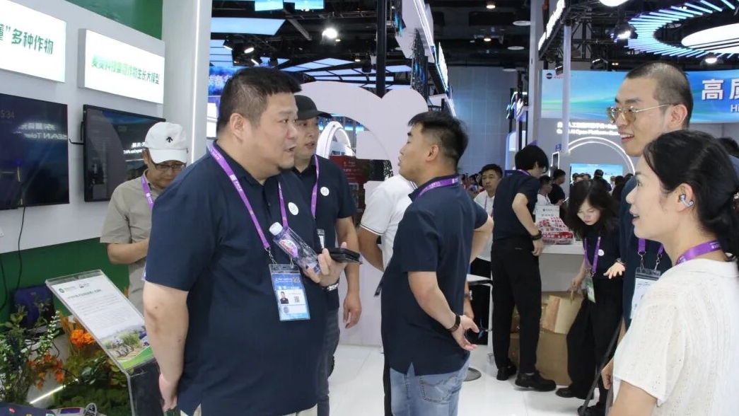 22222222微信图片_20260918135049
