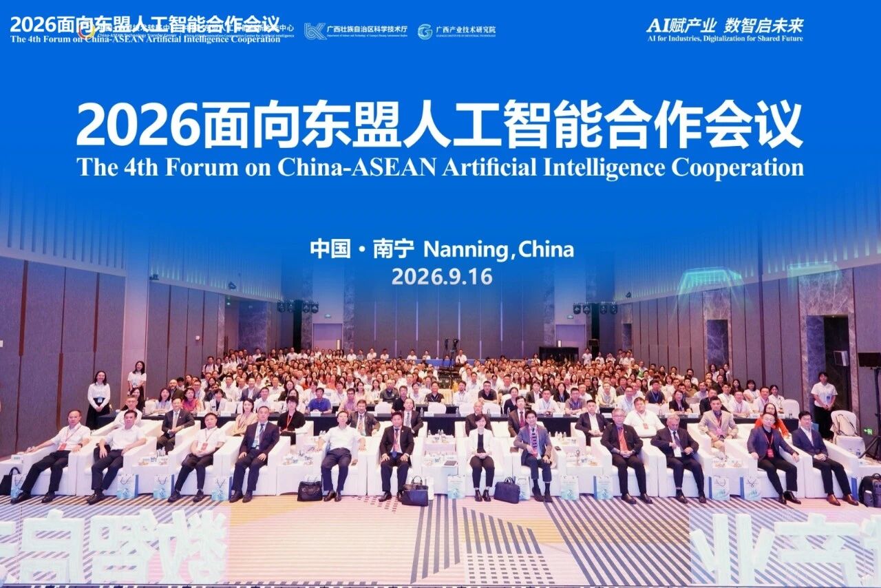 1微信图片_20260930163844