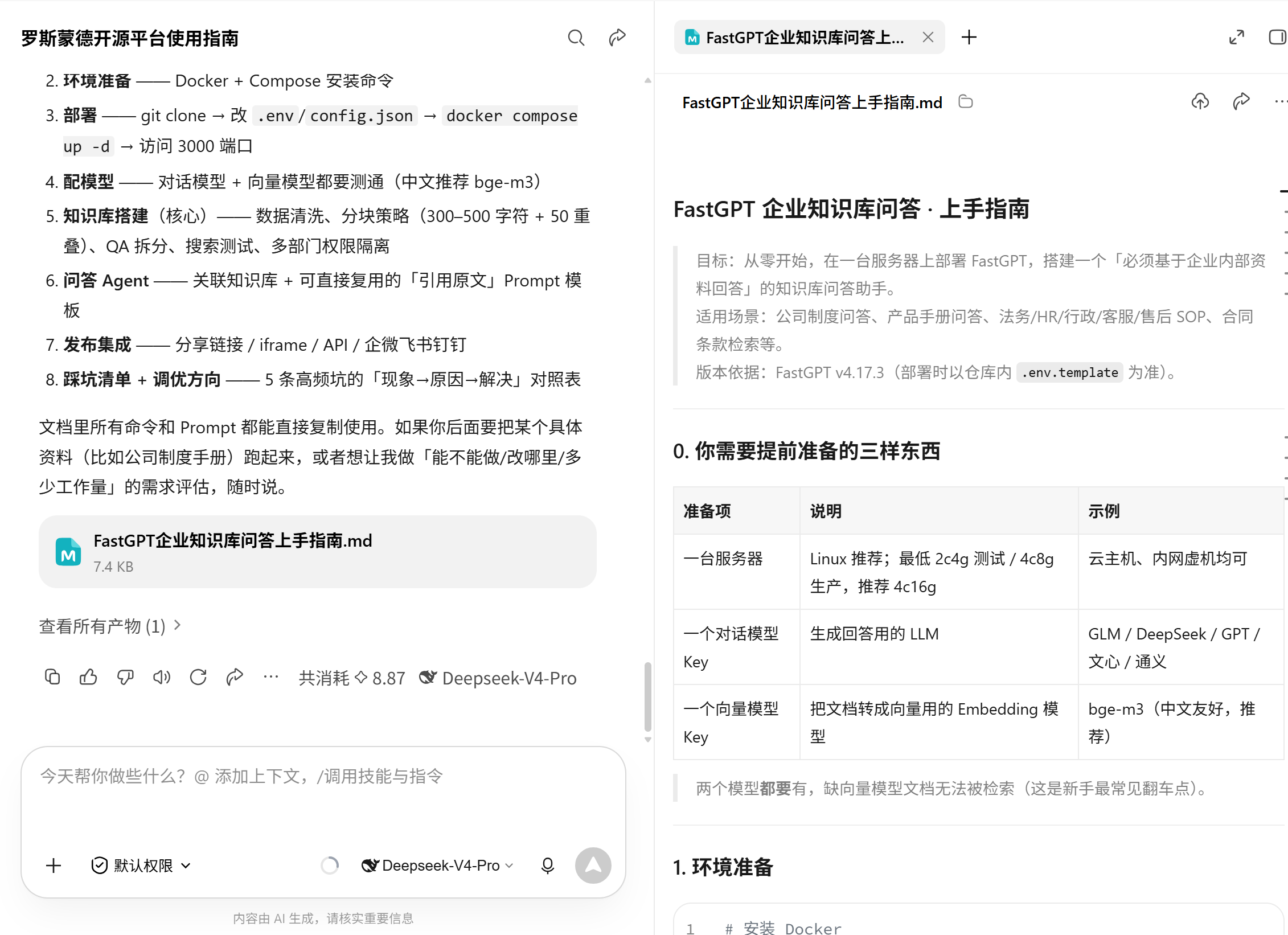 2微信图片_20261021163917 2微信图片_20261021163917