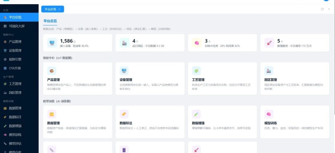 3微信图片_20261021163921 3微信图片_20261021163921