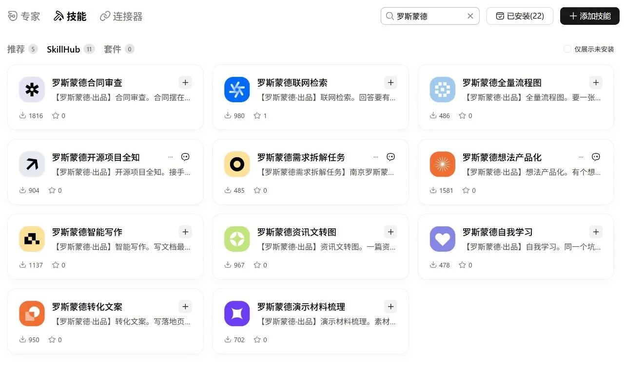 1微信图片_20261021163911 1微信图片_20261021163911